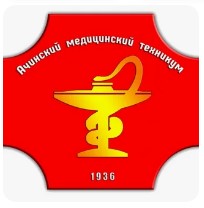 Логотип (Ачинский медицинский техникум)